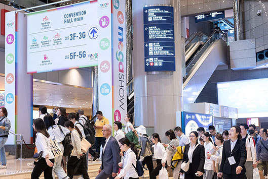 Mega Show in Hong Kong 2025