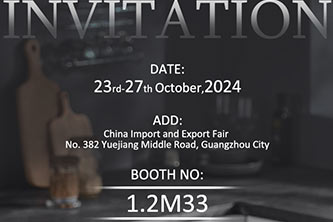 Invitation letter for Canton Fair