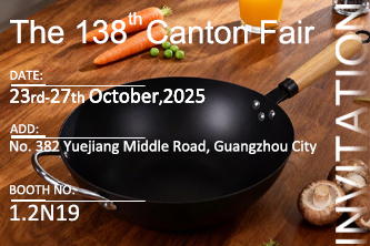 Canton Fair invitation letter