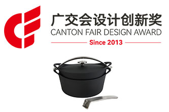 Silver Winners from the Canton Fair Design Awards